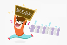 浙江绍兴:推动流通环节食品安全利民行动走深走实